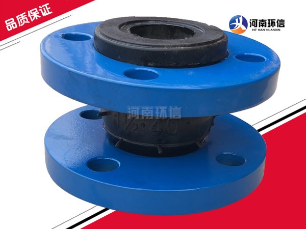 橡（xiàng）膠膨脹節