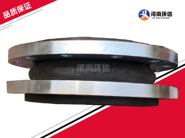 特殊球體橡膠接（jiē）頭