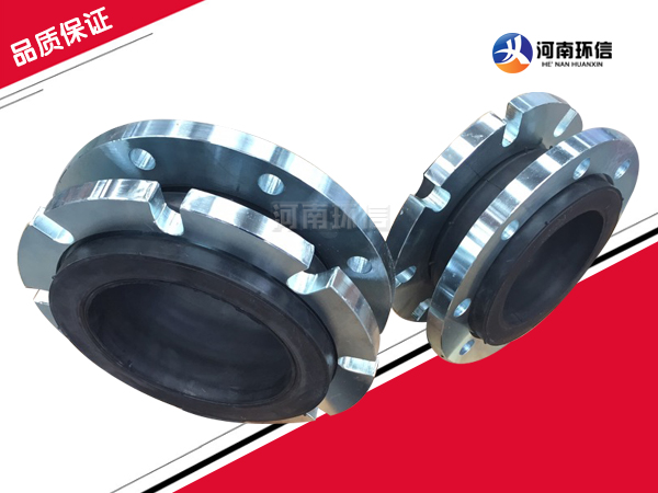 特殊法蘭（lán）橡（xiàng）膠接頭