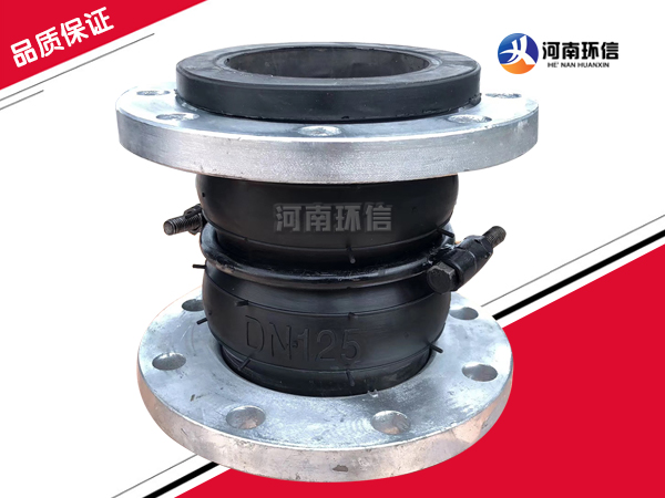 熱鍍鋅（xīn）法蘭雙球橡膠接頭