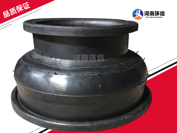 同心異徑橡膠軟連（lián）接