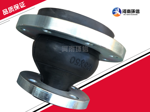 異徑橡膠接頭（tóu）廠家