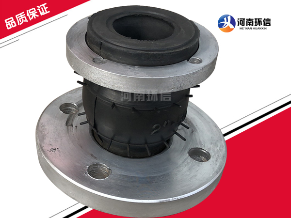 熱鍍鋅同心異徑橡膠接頭（tóu）