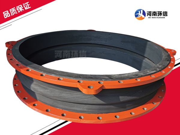 纏繞式橡膠（jiāo）接頭