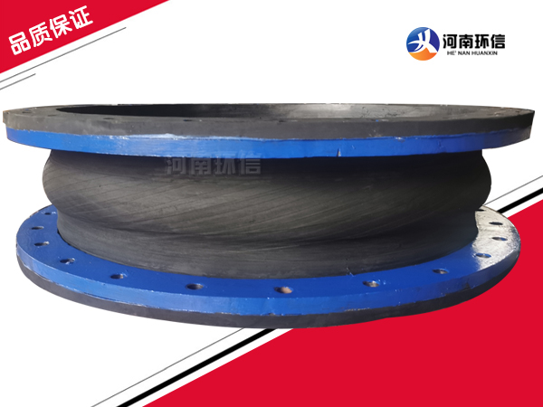 脫（tuō）硫漿（jiāng）液（yè）橡膠接頭