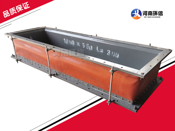 脫硫脫硝非金屬補償器