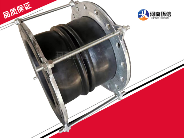 耐酸堿橡膠補償（cháng）器