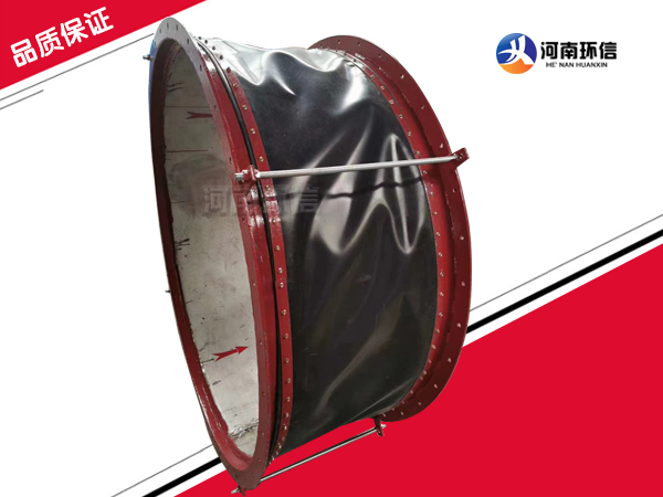 特殊定做非（fēi）金（jīn）屬（shǔ）補償器